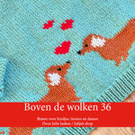 Boven de wolken 36 (papieren boekje)