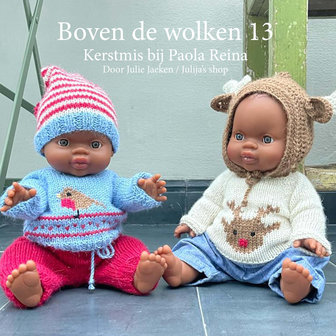 Boven de wolken 13: kerstpreien voor Paola Reina  (digitaal boekje)