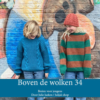 Boven de wolken 34: breien voor jongens (digitaal boekje)