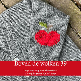 RESERVATIE Boven de wolken 39 (digitaal boekje)