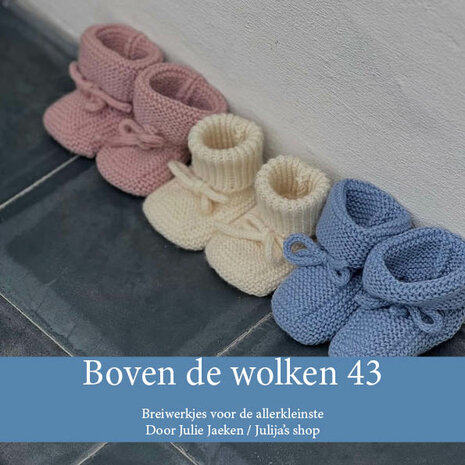 Boven de wolken 43 (digitaal boekje)