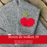 RESERVATIE Boven de wolken 39 (digitaal boekje)