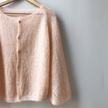 Breipakketje Mona cardigan met ajour