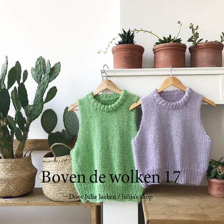 Boven de wolken 17 (papieren boekje)