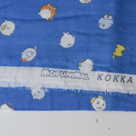 Mofunimal blauw - Double gauze