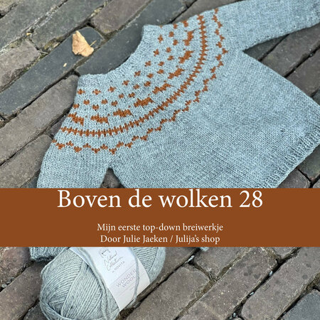 Breipakket top-down breien voor baby's