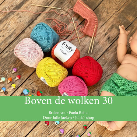RESERVATIE Boven de wolken 30: Breien voor Paola Reina (papieren boekje)