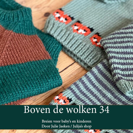 RESERVEER Boven de wolken 34: breien voor jongens (digitaal boekje)