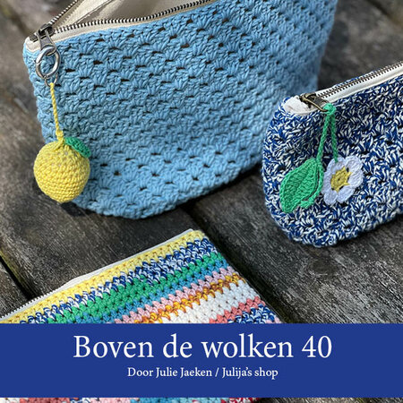 RESERVATIE Boven de wolken 40 (papieren boekje)