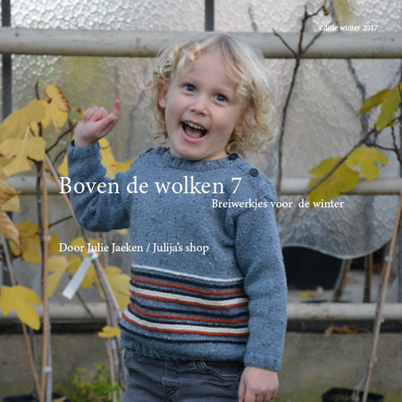 Boven de wolken 07 (papieren boekje)
