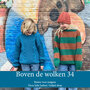 RESERVEER Boven de wolken 34: breien voor jongens (papieren boekje)